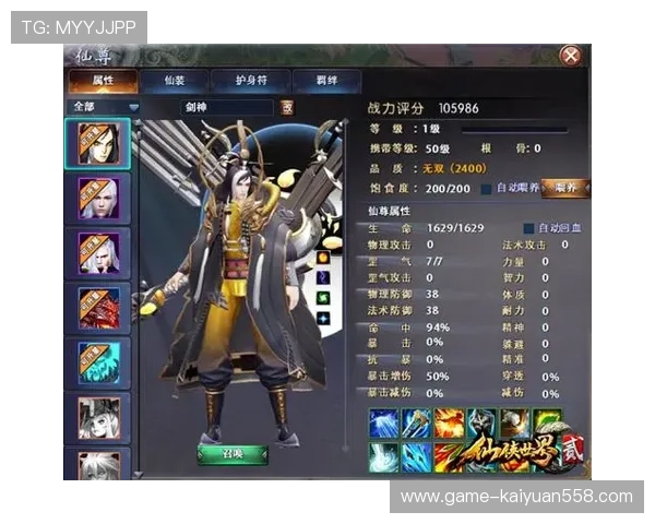 币游网址：币游网址访问速度快的优质平台推荐与使用技巧