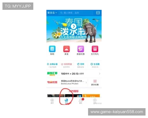 必赢网娱乐app注册流程详解,轻松创建账号开启精彩娱乐之旅 必赢网娱乐app注册流程详解,轻松创建账号开启精彩娱乐之旅