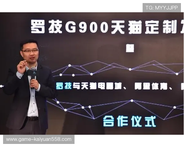 热博电竞：热博电竞用户评价与社区交流，打造良好的电竞生态环境