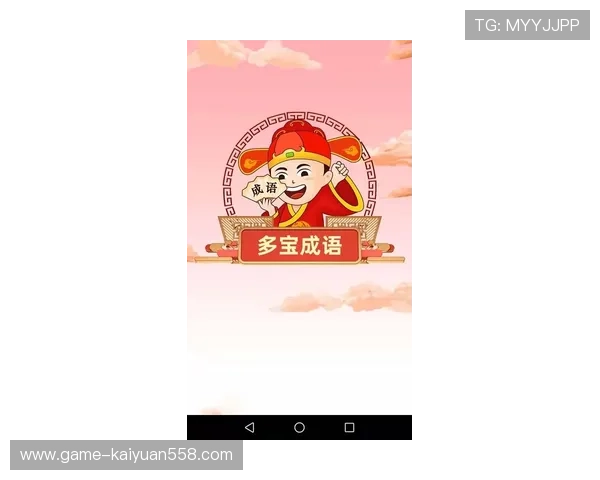 滚球平台的优势分析，为什么越来越多玩家倾向于选择专业的实时投注平台