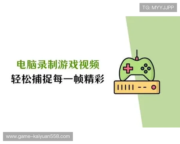 伟易博在线娱乐城便捷登录方式,轻松开启精彩游戏之旅 伟易博在线娱乐城便捷登录方式,轻松开启精彩游戏之旅