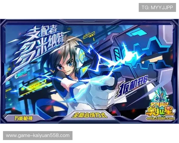 澳博游戏官方地址官方平台介绍，全面了解官方游戏资源与服务