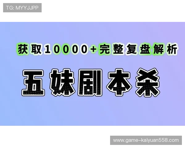 大亨娱乐网:为您带来全面丰富的影视娱乐内容与深度报道 大亨娱乐网:为您带来全面丰富的影视娱乐内容与深度报道