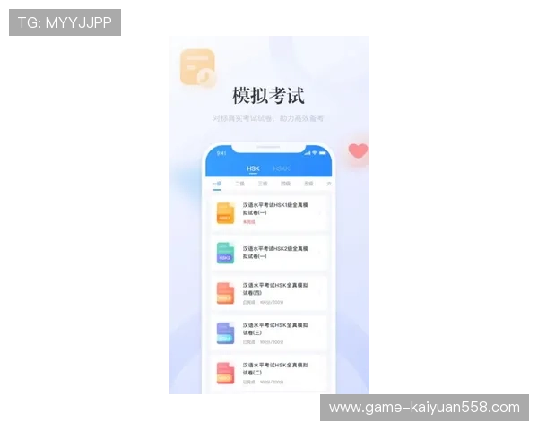 abg欧博手机版app最新优惠活动与福利礼包领取攻略