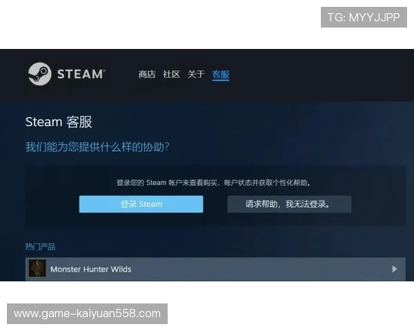 易发娱乐平台24小时客服在线，及时解决玩家在游戏中遇到的各种问题