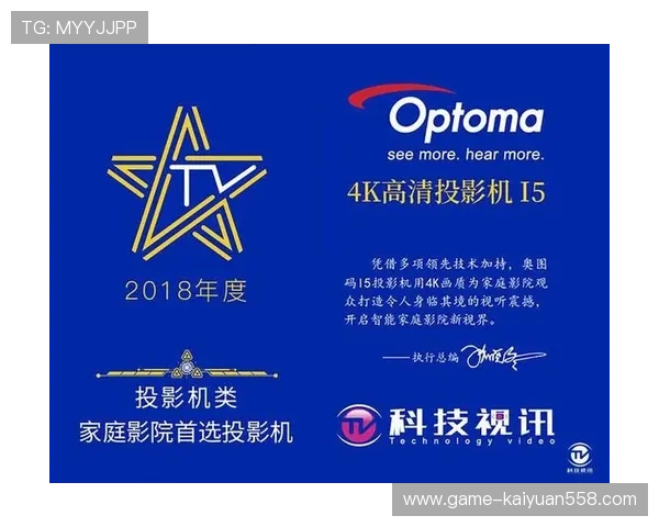 PA视讯网游平台的内容丰富性与用户体验优化方案全方位分析 PA视讯网游平台的内容丰富性与用户体验优化方案全方位分析