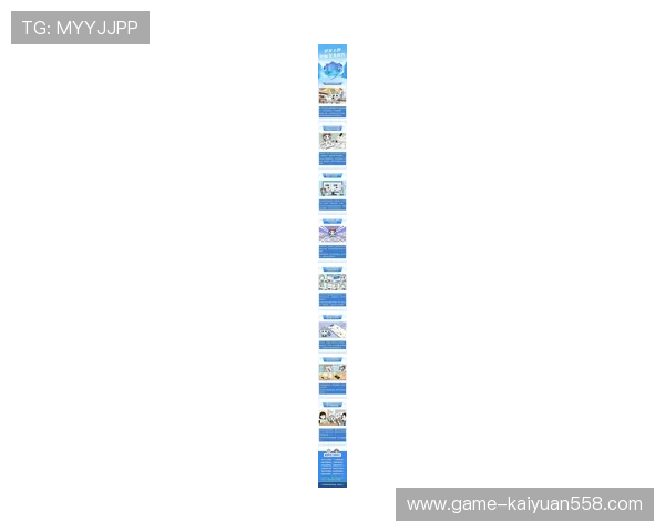 kok真人登录平台上线最新安全措施，确保用户数据全天候安全无忧