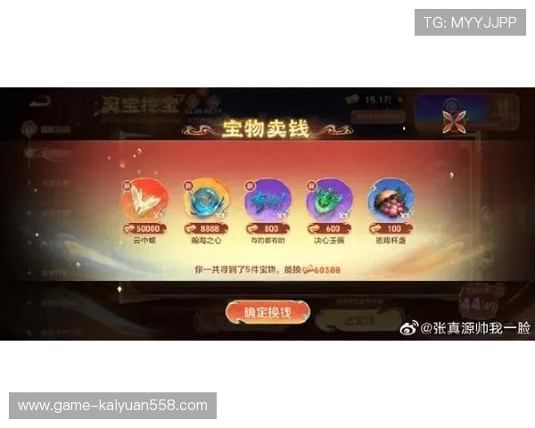 亿德真人平台最新优惠活动不断为玩家带来丰富的奖励和激动人心的游戏体验