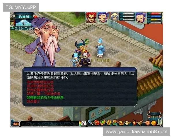 欧博官网游戏登录入口:登录入口更新通知与维护时间公告 欧博官网游戏登录入口:登录入口更新通知与维护时间公告