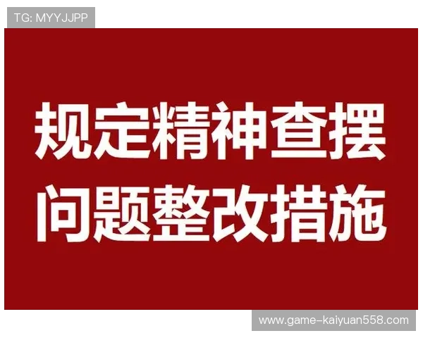 欧博官方注册不了的常见问题及快速排查与解决技巧