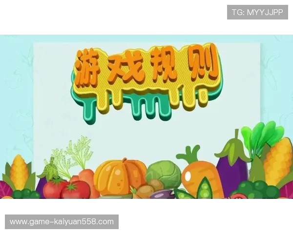 水果老虎机开户下载官网免费试玩版,先行体验精彩刺激的游戏乐趣 水果老虎机开户下载官网免费试玩版,先行体验精彩刺激的游戏乐趣