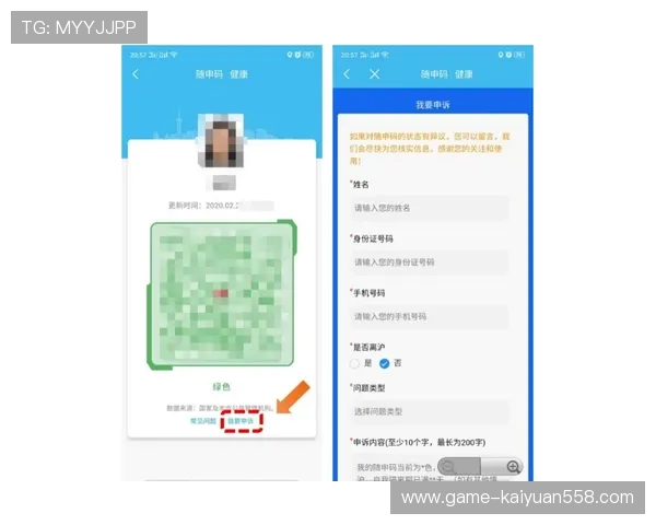 百家乐网站玩法丰富多样,玩法介绍与实用技巧全方位覆盖 百家乐网站玩法丰富多样,玩法介绍与实用技巧全方位覆盖