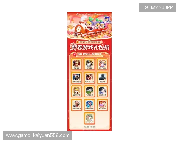 腾博汇游戏最新版本上线带你畅玩丰富多样的游戏内容