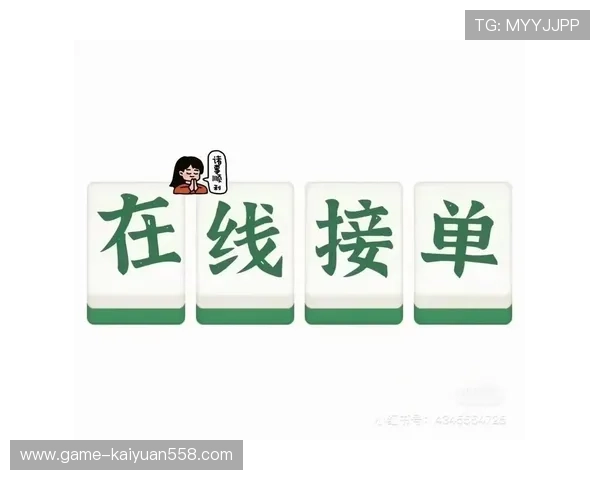 38开元国际棋牌高额奖金池激励玩家持续参与游戏体验 38开元国际棋牌高额奖金池激励玩家持续参与游戏体验