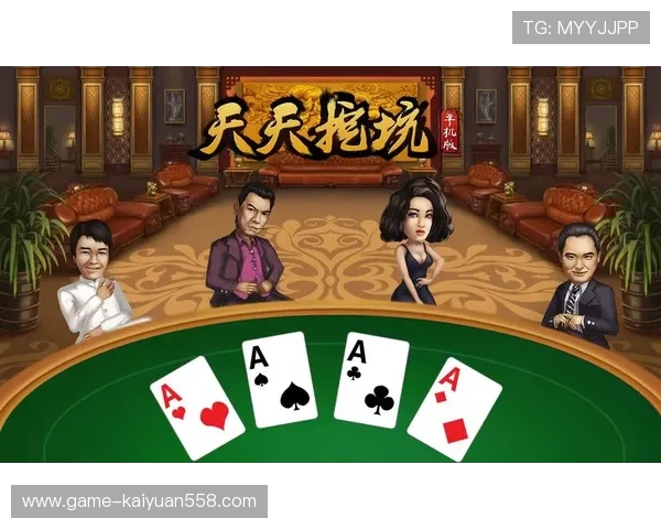天天棋牌app下载安装最新版本,安全稳定的游戏下载指南推荐 天天棋牌app下载安装最新版本,安全稳定的游戏下载指南推荐