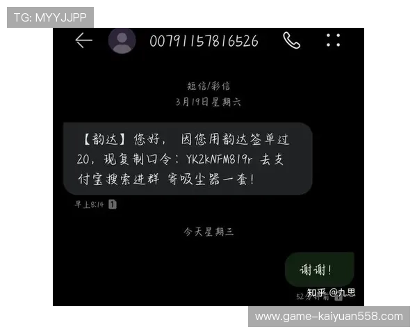 利用K1娱乐真人体育平台进行体育竞猜的实用技巧,提升你的中奖率 利用K1娱乐真人体育平台进行体育竞猜的实用技巧,提升你的中奖率
