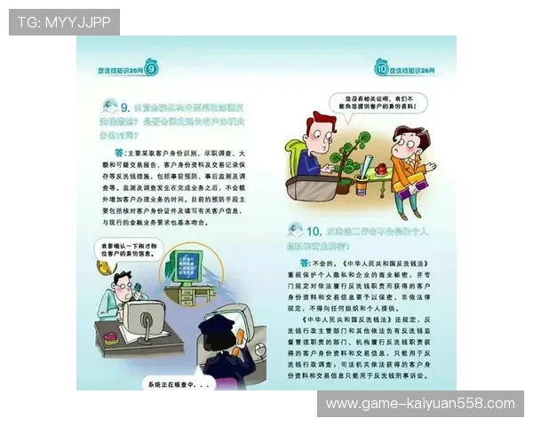 在大发娱乐旗舰平台上如何安全进行资金存取保障个人财产安全的详细操作流程 在大发娱乐旗舰平台上如何安全进行资金存取保障个人财产安全的详细操作流程