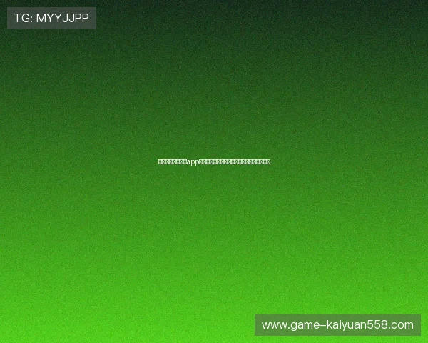 官方正版开元棋牌app最新版下载，保障账号安全享受无忧游戏环境
