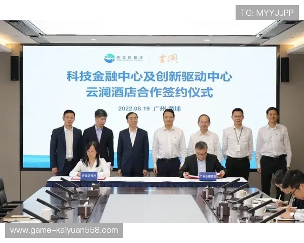 开云娱乐网站国际米兰的赞助商详细介绍及其合作背景分析 开云娱乐网站国际米兰的赞助商详细介绍及其合作背景分析