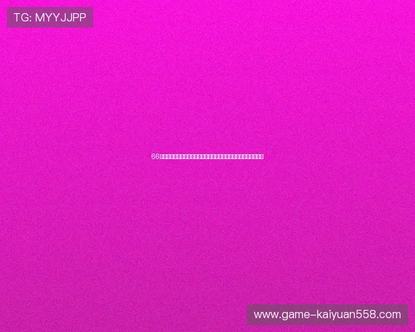 66棋牌助力世界杯竞猜活动全面开启引爆足球迷热情体验精彩赛事盛况 66棋牌助力世界杯竞猜活动全面开启引爆足球迷热情体验精彩赛事盛况
