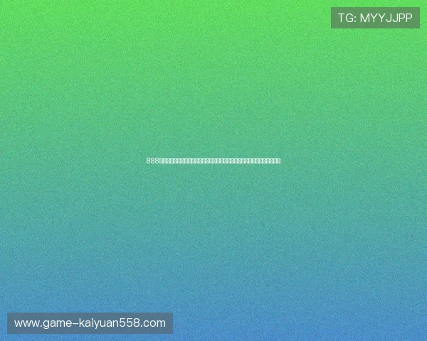888棋牌官网登录助力用户轻松登录观看世界杯直播赛事提供高清画质与实时解说 888棋牌官网登录助力用户轻松登录观看世界杯直播赛事提供高清画质与实时解说