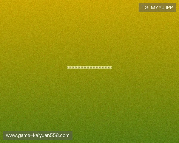 世界杯期间必备的完美游戏棋牌官方版下载资源及最新版本更新信息