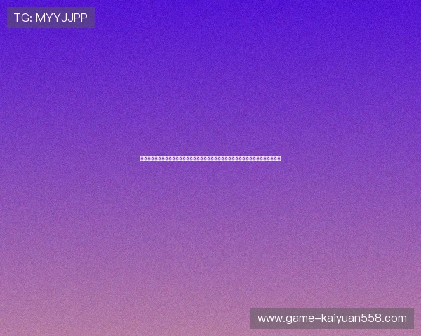 乐游棋牌全部版本优化升级提升用户体验,为世界杯期间的棋牌娱乐提供更流畅的操作环境 乐游棋牌全部版本优化升级提升用户体验,为世界杯期间的棋牌娱乐提供更流畅的操作环境