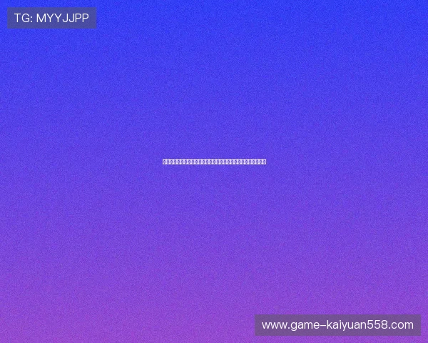 二八杠棋牌新版平台推出世界杯主题棋牌比赛,丰富用户娱乐选择 二八杠棋牌新版平台推出世界杯主题棋牌比赛,丰富用户娱乐选择